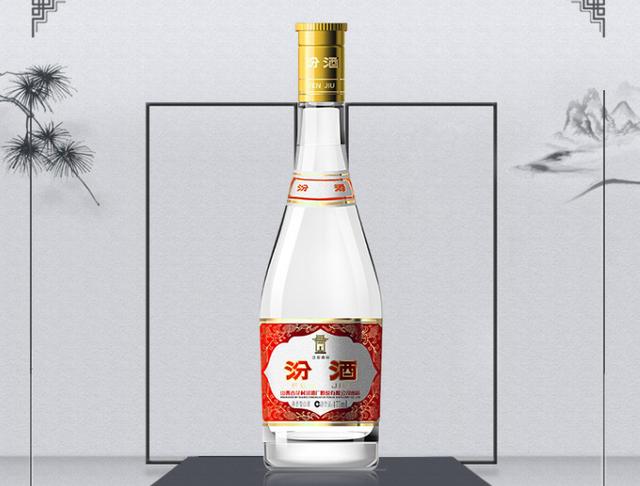 Fen jiu 53% 475ml (분주 53%) | My Site